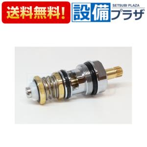 正規品・あすつく 在庫あり PZS150 KVK 浄水器内蔵水栓