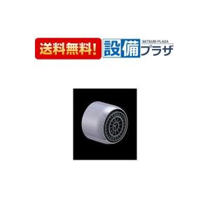 KVK 横形自在水栓 K10｜水道用品 水栓 水栓金具 水道栓 水道 水