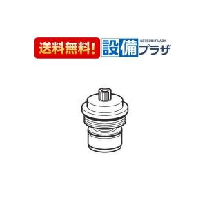 便利な定量止水付シャワー水栓リクシル・イナックス製BF-7140TSD