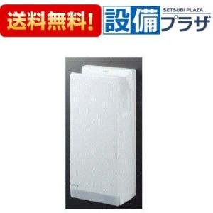 INAX（イナックス） KS-570A/W LIXIL INAX ハンドドライヤー スピード