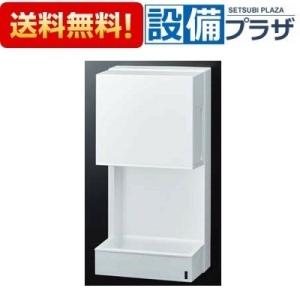 LIXIL LIXIL リクシル KS-580AH/W ハンドドライヤー スピードジェット