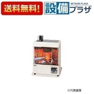 KSH-10K8 C 長府製作所/サンポット 半密閉式石油暖房機 煙突式 微小