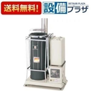 KSH-10BS-K8 C 長府製作所/サンポット 半密閉式石油暖房機 煙突式 微小