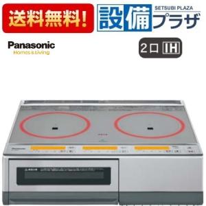 日立（HITACHI） [法人限定] HT-33AG K HITACHI IHクッキングヒーター