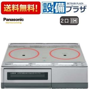 KZ-F12BL パナソニック 業務用 ビルトイン IHクッキングヒーター 1口IH