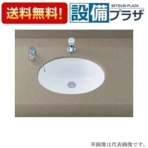 TOTO L531 / TOTO：アンダーカウンター式洗面器 【陶器部分のみ※取付