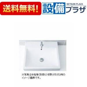 LIXIL L-536/BW1 リクシル LIXIL/INAX 角形洗面器 ベッセル式
