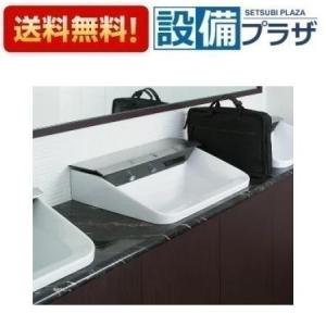 L-C11W3 INAX/LIXIL 多機能洗面器 ジェットボウル カウンタータイプ