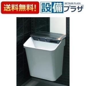 81⭐︎黒点あり家庭用せとかLM10キロ※2枚目要確認！ブラッドオマケ付 L-C21A2+LF-21PA｜LIXILジェットボウル[多機能洗面器][壁掛タイプ]