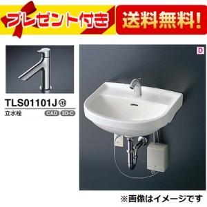 三菱（MITSUBISHI） 部材【PAC-SC51KU】伝送線用給電ユニット〔EH