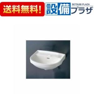 L210C TOTO 壁掛洗面器 小形 洗面器のみ