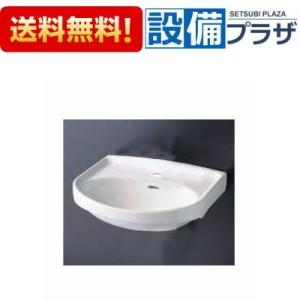L250C TOTO 壁掛洗面器 中形 洗面器のみ