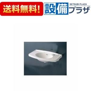 L270C TOTO カウンター一体型洗面器(大形)｜NEW設備プラザ