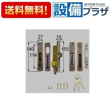 【返品OK!】L2Y10 LIXIL/トステム 引戸合掌錠セット ＷＥＳＴ ピンシリンダ− 玄関引戸...