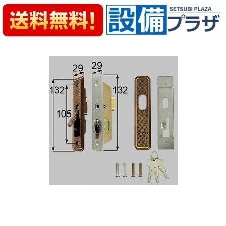 L2Y11 LIXIL/トステム 引戸召合せ内外錠セット ＷＥＳＴ ピンシリンダ− 玄関引戸部品