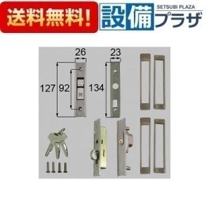 分岐水栓 CB-STKA6と同等品 タカギ JH9014 食器洗い乾燥機用 分岐止水