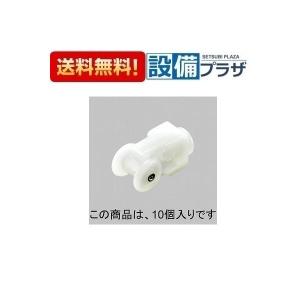 LIXIL（リクシル） 送料無料 LIXIL LIXIL TOEX 自然浴・テラス