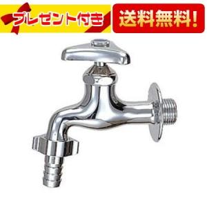 LIXIL（リクシル） LIXIL,INAX,LF-15-13-CV,カップリング付横水栓(逆止