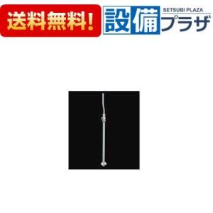 [LF-3SV382W80]INAX/LIXIL 止水栓 床給水タイプ　サプライ管あり