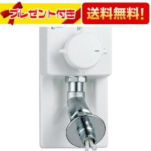 タブチ（TABUCHI） 【SP1591-2-D】 フラット 屋外用散水栓 壁埋込 外壁 