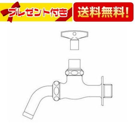 LF-7RG-13 INAX/LIXIL キー式吐水口回転横水栓(壁付タイプ)