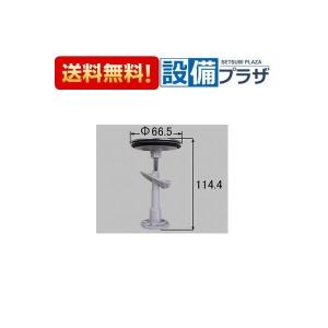 分岐水栓 MYM製シングルレバー式(デッキタイプ) ナニワ製作所 NSP-SMH7