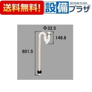 Inax 洗面台 排水トラップ 部品の商品一覧 通販 Yahoo ショッピング