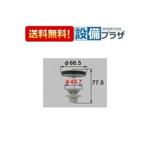 ≪LIXIL BF-HT147TNX-PU4≫シャワーバス水栓 爆買 : 住器プラザ ヤフー