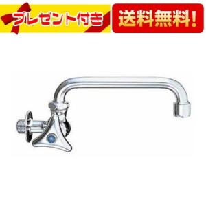 Panasonic（パナソニック） CB-SMD6 分岐水栓[MYM水栓用][水栓部材