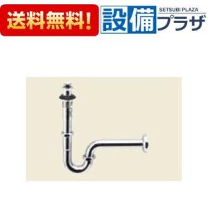 LIXIL　ポップアップ式壁排水Pトラップ ワイヤータイプ　LF-WN7PF INAX LF-WN7PF LIXIL INAX ポップアップ式排水金具（ワイヤー