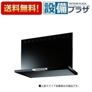 LGR-3R-AP902BK リンナイ レンジフード LGRシリーズ  幅90cm｜newsetubi