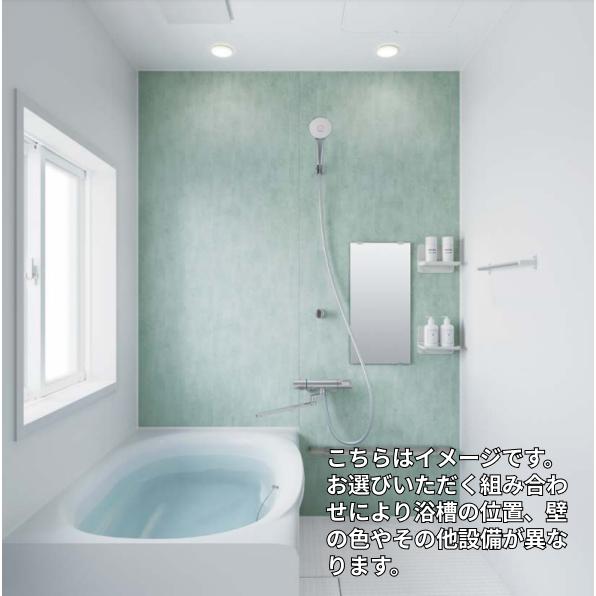 工事費込みプラン(商品+取付工事) ※LIDEACTYPE1216 LIXIL/INAX 戸建て用 ...