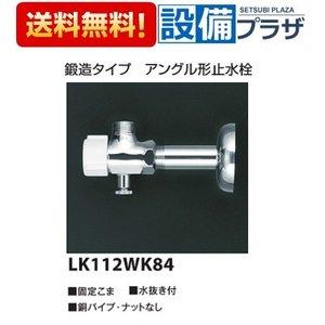 三菱電機（MITSUBISHI ELECTRIC） 三菱 換気扇 【V-18ZMC6】中間取付形