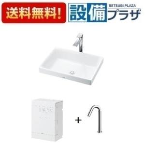 TOTO LS716 + TLG04305JA TOTO カウンター式角形洗面器セット ベッセル