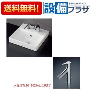 TOTO PFS1400CWR TOTO 幼児用バスセット 2槽式 Sトラップ排水金具付