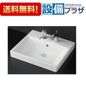 TOTO ○TOTO カウンター式洗面器【LS717C #NW1】(洗面器のみ) ホワイト