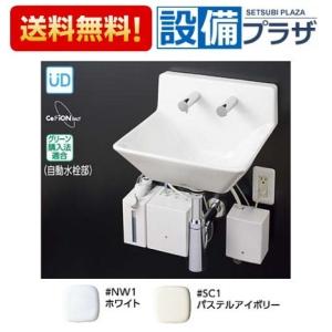 美品】 実験用シンク LIXIL・INAX リクシル・イナックス S-106 楽天