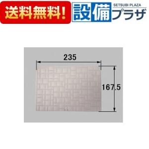 Panasonic（パナソニック） バスルーム ユニットバス 浴室折戸 下