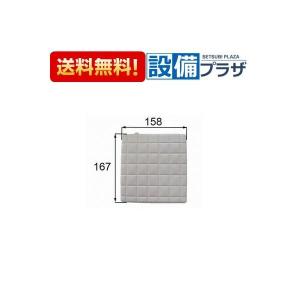 三菱（MITSUBISHI） スモークダッシュEZ用・フィルターセット(BP