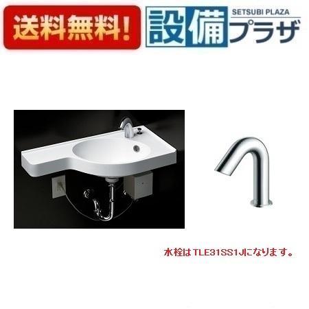 MLRB32ABR+TLE31SS1J+T7W34+MX60013 TOTO 壁掛け洗面器 カウンタ...