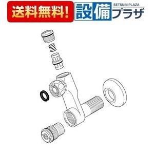TOTO 取付脚部 TN55S 取り出しソケット付長尺脚 : 施主のミカタ Yahoo