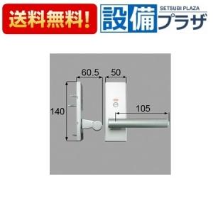 ハイホース HH-F214 250Φ×7.5M 風神・フジレックスIP同等品 保温