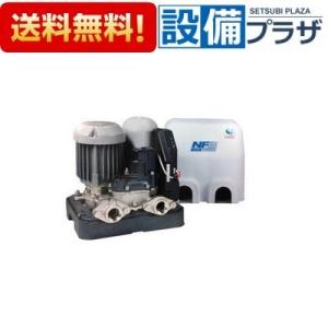NF3-250S 川本ポンプ NF3形 ソフトカワエース 単独運転 浅井戸用 単相