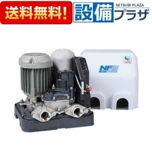 川本ポンプ 井戸ポンプ 200V ソフトカワエース NF3-750 750W 家庭用