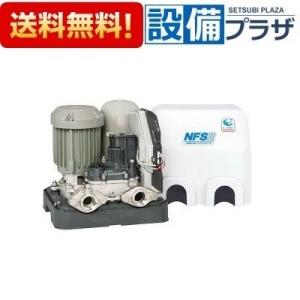 NF3-150S 川本ポンプ NF3形 ソフトカワエース 単独運転 浅井戸用 単相