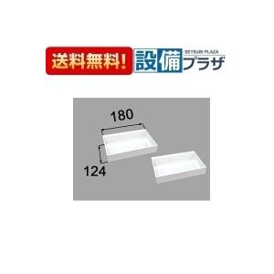 株式会社タカゾノ 70W分包紙 TEXダイヤマット(R) 白帯70TD20L［6巻入