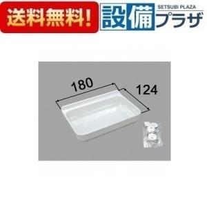 LIXIL（リクシル） NT-180A(7)-2-1S/色＋CH 収納棚180W（ダボ、取付
