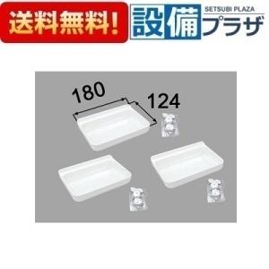 Panasonic（パナソニック） BSD1112R47 手元開閉器 ケースブレーカ