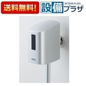 INAX（イナックス） INAX/LIXIL OKU-A100SD トイレ関連 オート