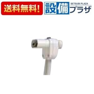 シングルレバー混合栓 KG-2　イトミック 楽天市場】KG-2 イトミック シングルレバー混合栓 : アクアshop